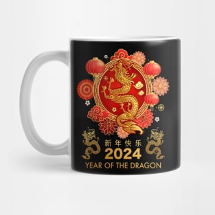 Chinese New Year 2024 Year of the Dragon Happy New Year 2024 Mug